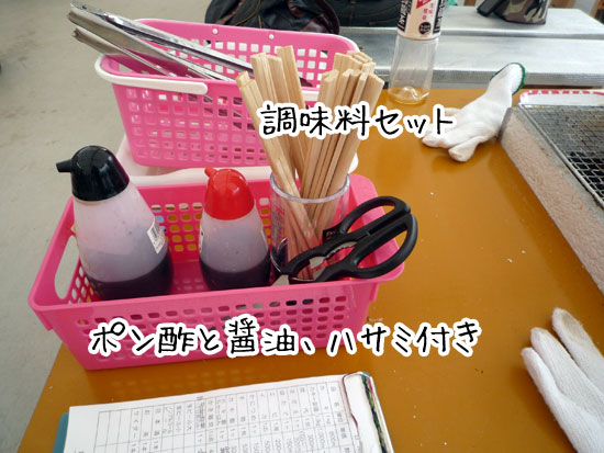 ���{�ہ@������