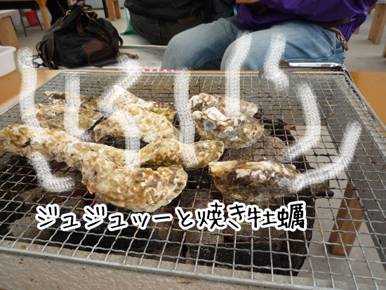 ���{�ۂ̒�����