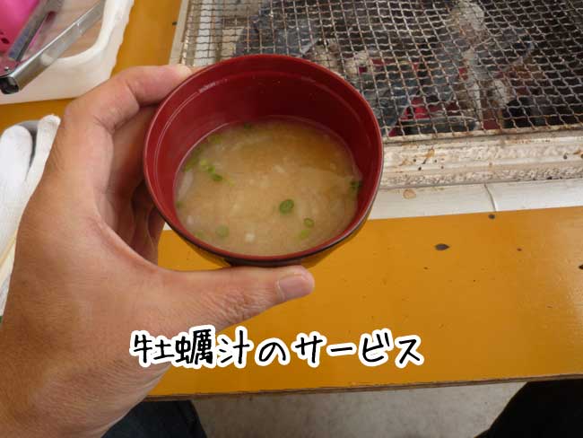 ���{�ۂ̃T�[�r�X�i�@�J�L�`