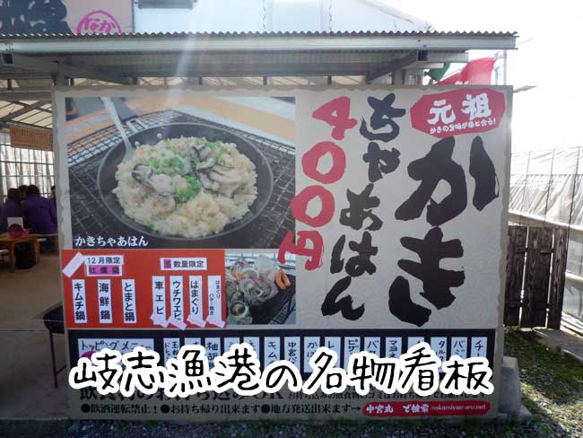 ���{�ہ@�������y����