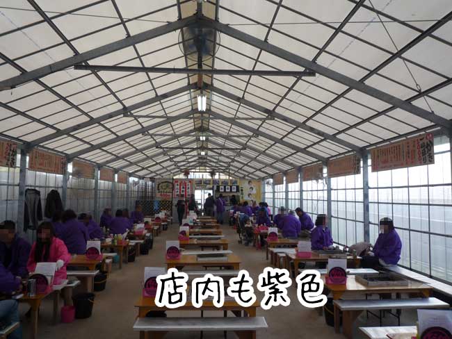 ��u���`�̉��y�����@���{�ہ@�X��