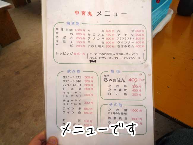 ���{�ۂ̃T�[�r�X�i�@���j���[