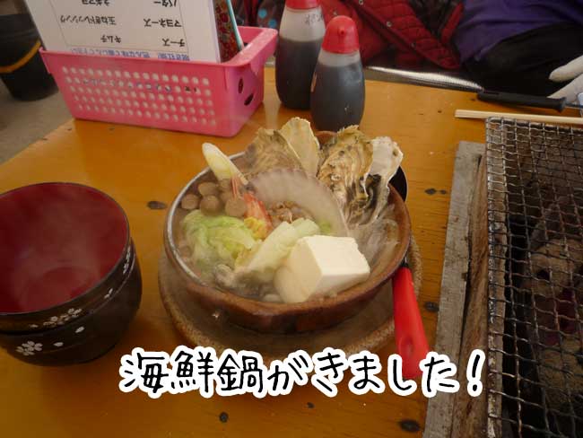 ���{�ۂ̉��y�@���y��