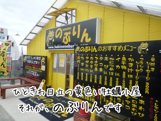 �������y�����@�̂Ԃ��