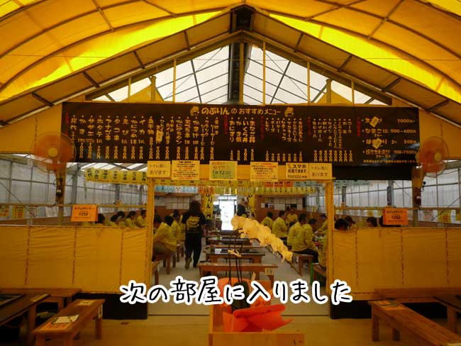 �����̉��y�����@�̂Ԃ��