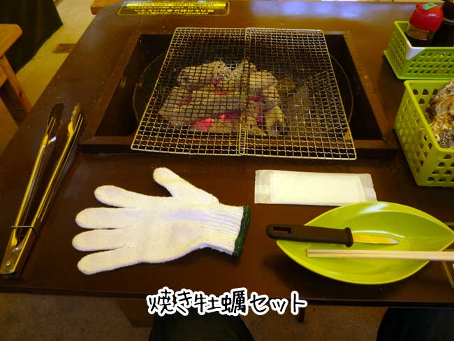 �����̉��y�����@�̂Ԃ��@�Ă����y�Z�b�g