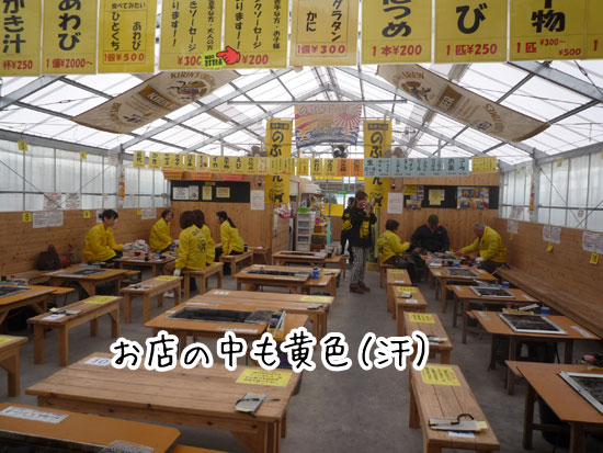 �̂Ԃ��@���y�����X��