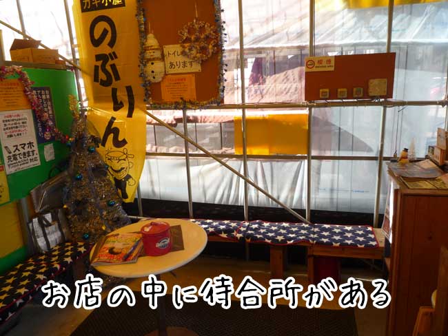 ��u���`�̉��y�����@�̂Ԃ��