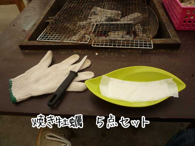 ��u���`�̉��y�����@�̂Ԃ��@�Ă����y�Z�b�g