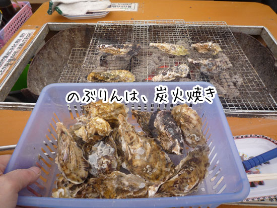 �̂Ԃ��́A�Y�ΏĂ�