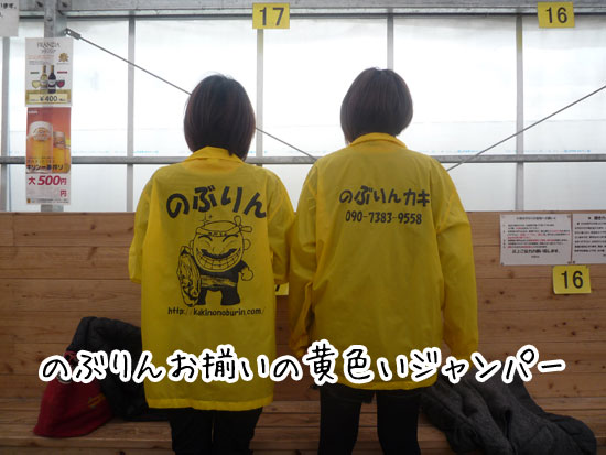 ���F�̃p�[�J�[