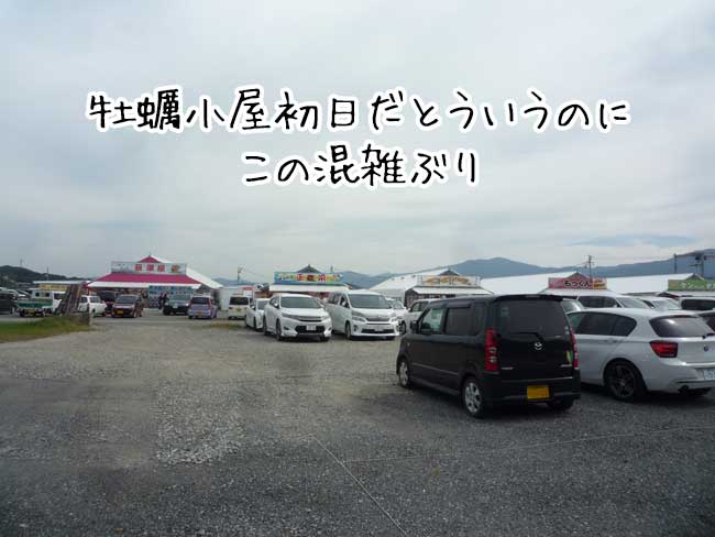 �������y�����@�D�z���`�̉��y����