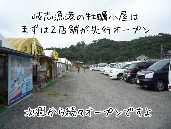 �������y�����@��u���`�̉��y����