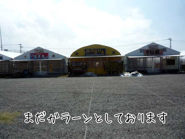 ��u���`���y�����Q�O�P�U�N