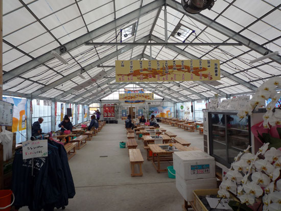 �痴�ۂ̍L���X��