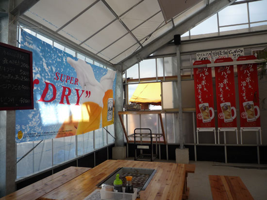 �痴�ےY����