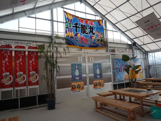 �������y�����@�n���̊C�Y��