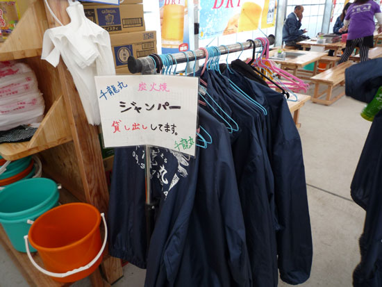 �痴�ۂ̃W�����p�[