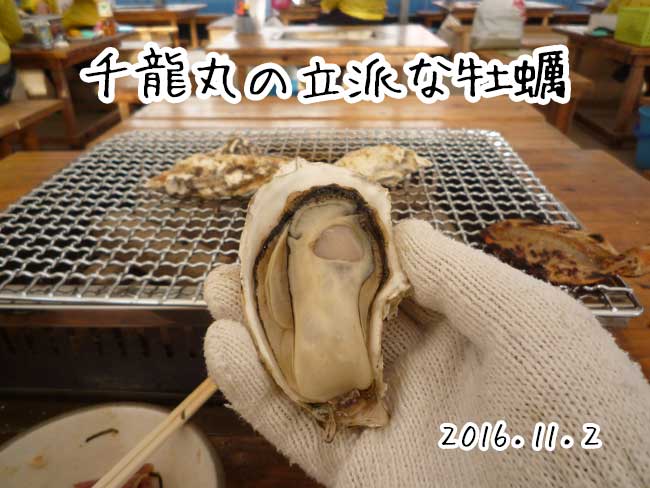 �^���y�ɂ���