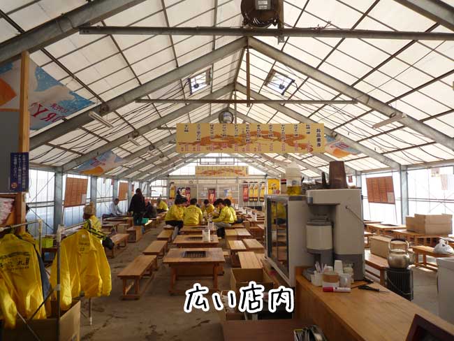 �痴�ہ@�L���X��