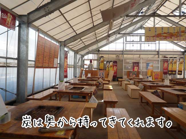 �痴�ہ@�Y�ΏĂ�