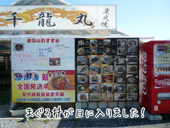 �痴�ہ@���y����