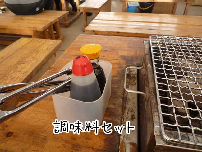 �痴�ہ@�������Z�b�g