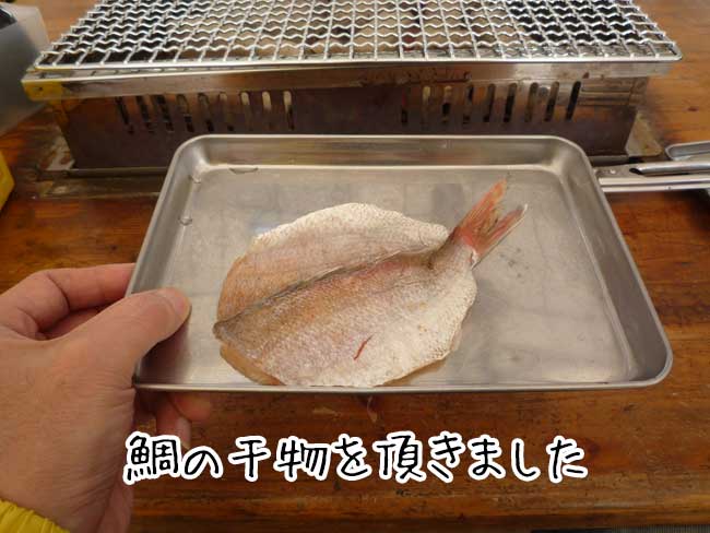 �痴�ہ@��̈�銱��