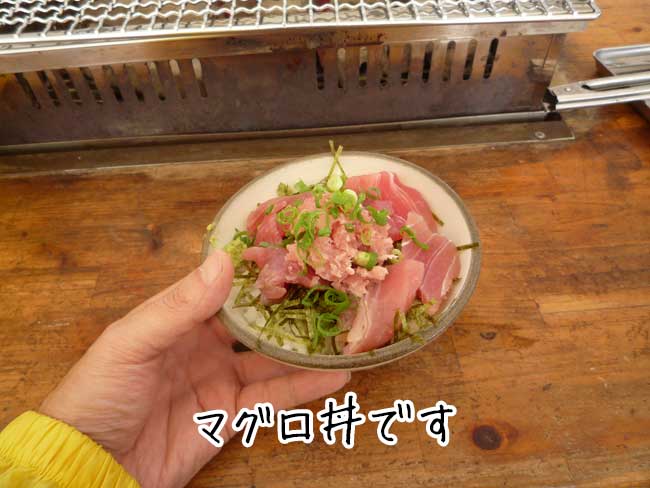 �痴�ہ@�}�O����