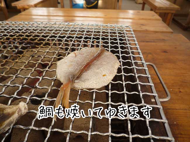 �痴�ہ@��̈�銱��