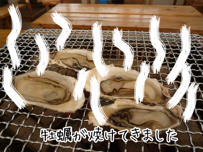 �痴�ہ@���y���Ă���