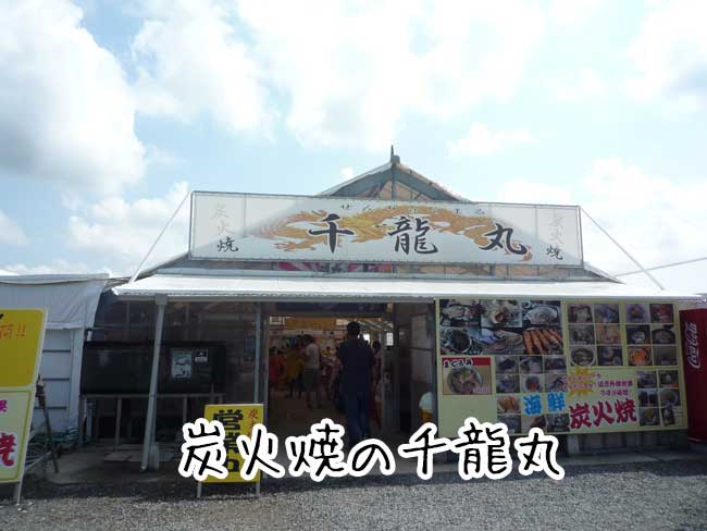 ��u���`�̉��y�����A�痴��