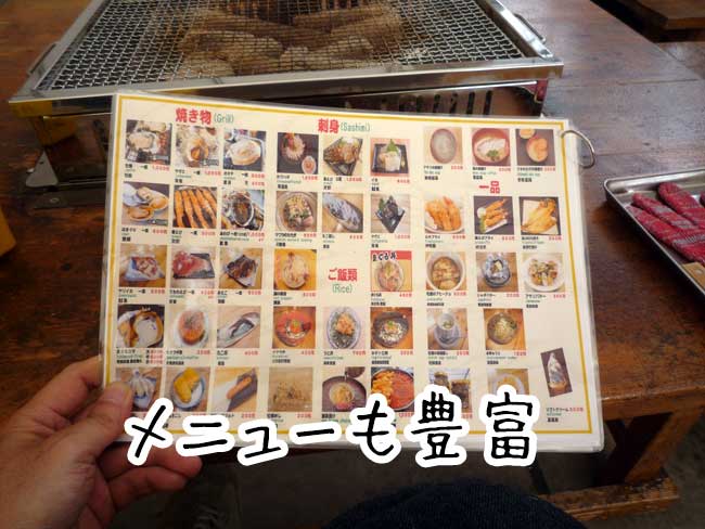 �痴�ہ@���j���[