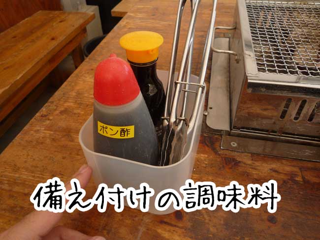 �痴�ہ@�������Z�b�g