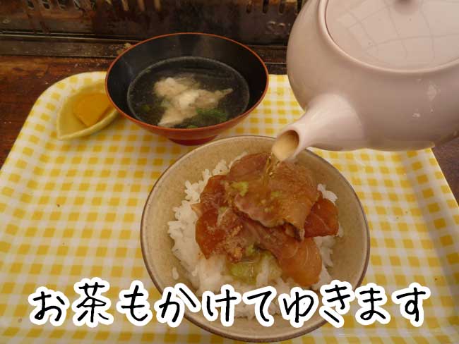 ���y�����@�痴�ہ@�⒃�Ђ��g