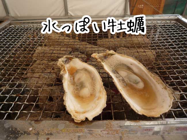 �痴�ہ@�����ۂ����y