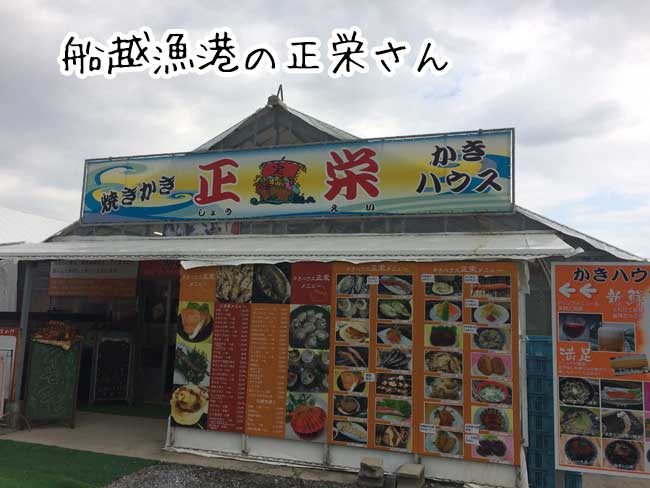 �D�z���`�̉��y�����A���h �Q�O�P�V�N�X�����j���[