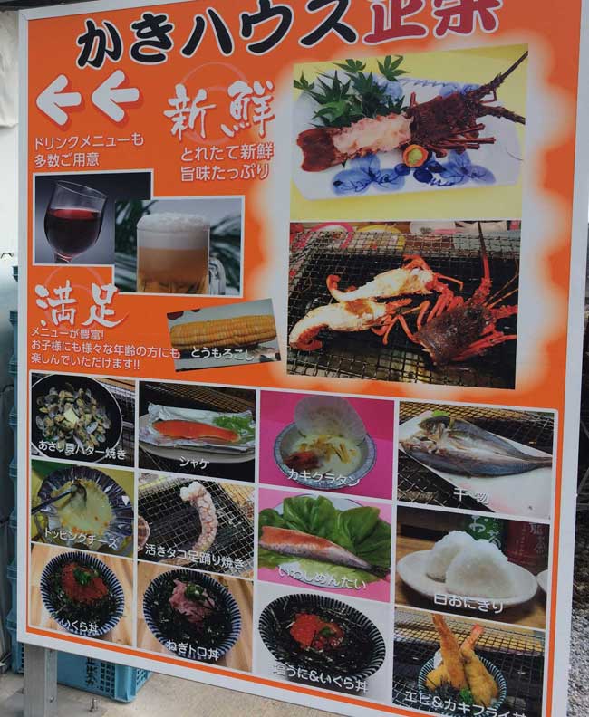 �D�z���`�̉��y�����A���h �Q�O�P�V�N�X�����j���[