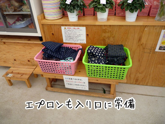 ���h �G�v�����ݏo