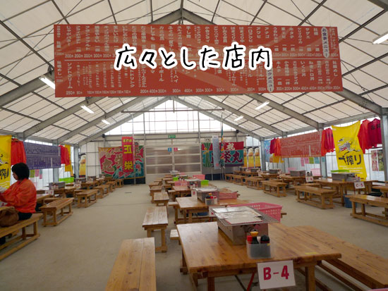 ���h�@�X��