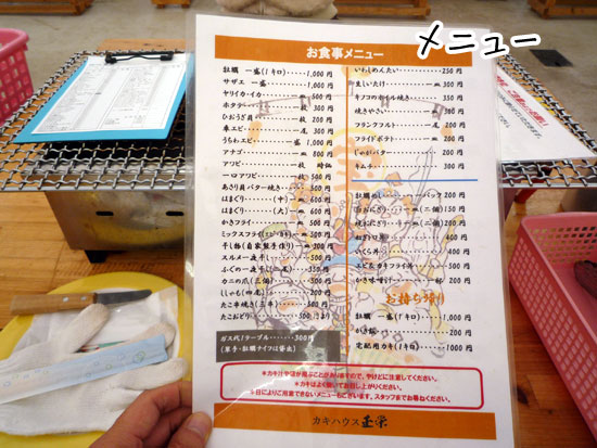 ���h���j���[