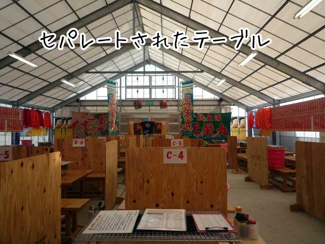 ���h�@���Ȃ��Z�p���[�g