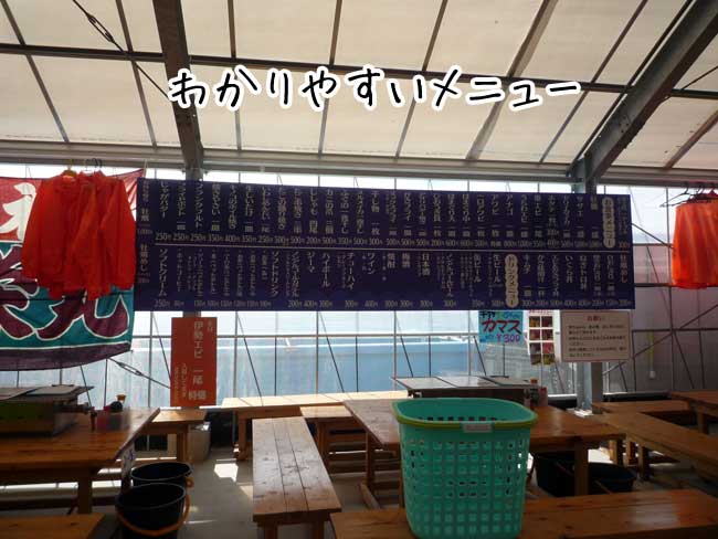 ���h�@�X��