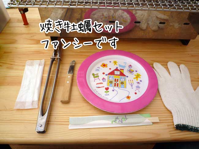 ���h�@�t�@���V�[�Ȃ��M