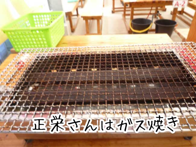 �����n�E�X���h �K�X�Ă�