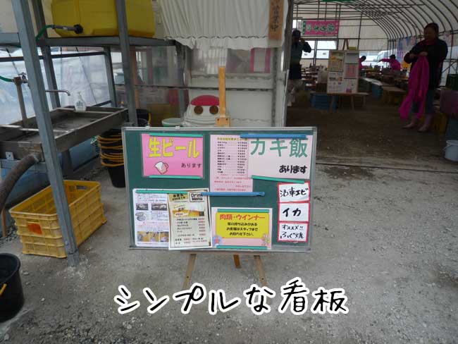 ���g���`�@�L�h�ہi���X�؁j�@��t