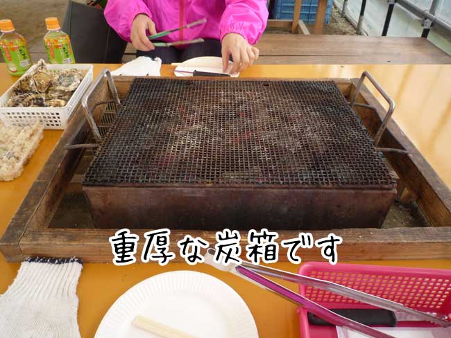 ���g���`�@�L�h�ہi���X�؁j