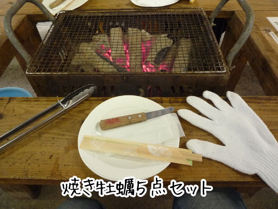 �Z�g�ۂ͒Y�ΏĂ�