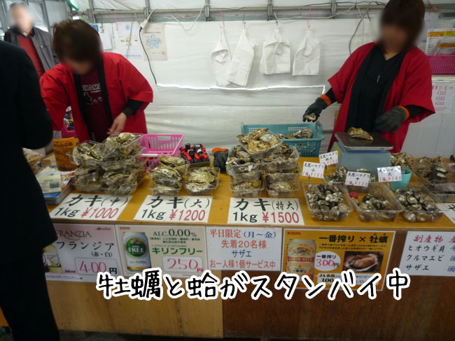 �Z�g�ۂ̏Ă����y