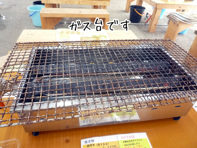 �Z�g�ہ@�K�X��